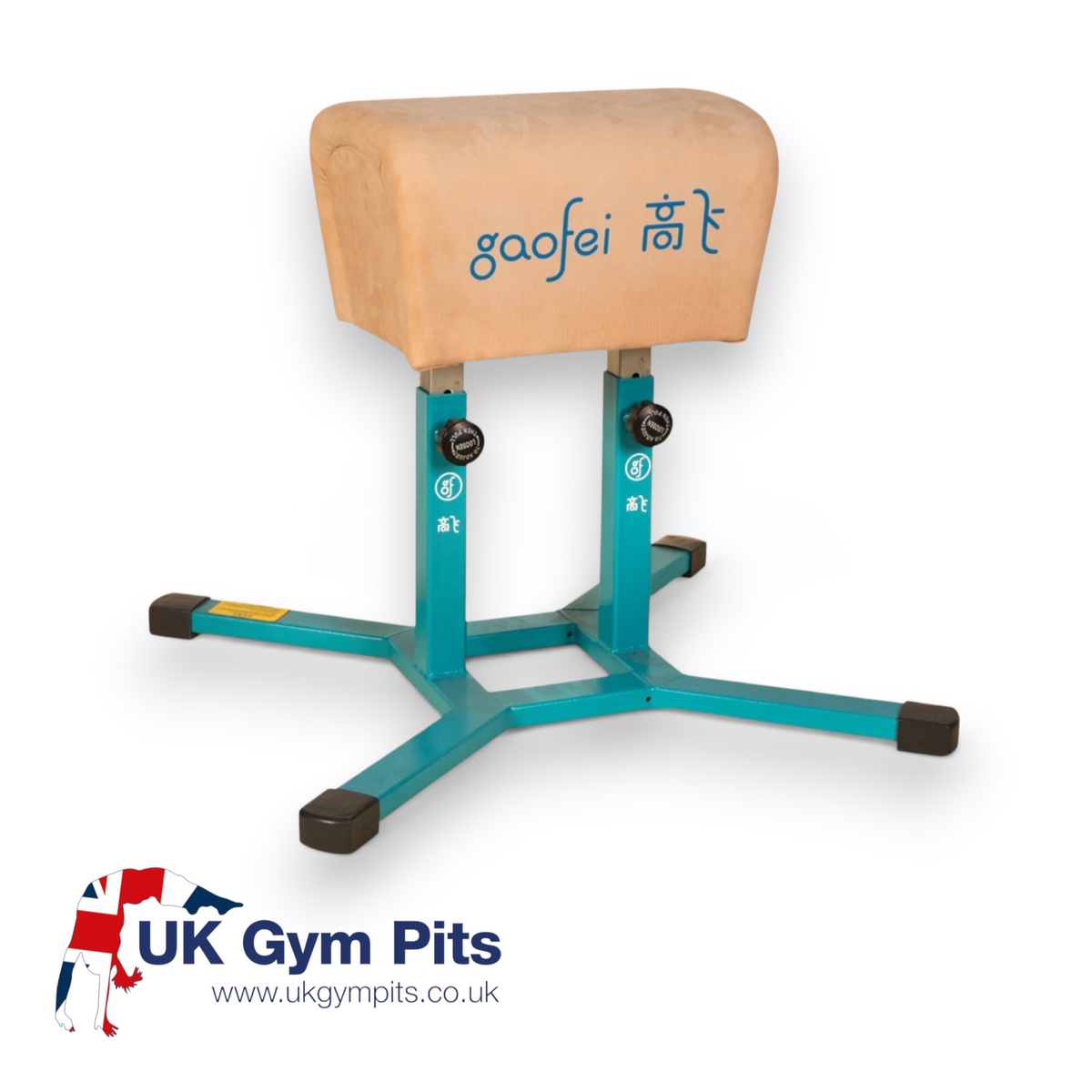 UK Gym Pits Gaofei height adjustable gymnastics buck horse with a tan leatherette body and teal steel frame.