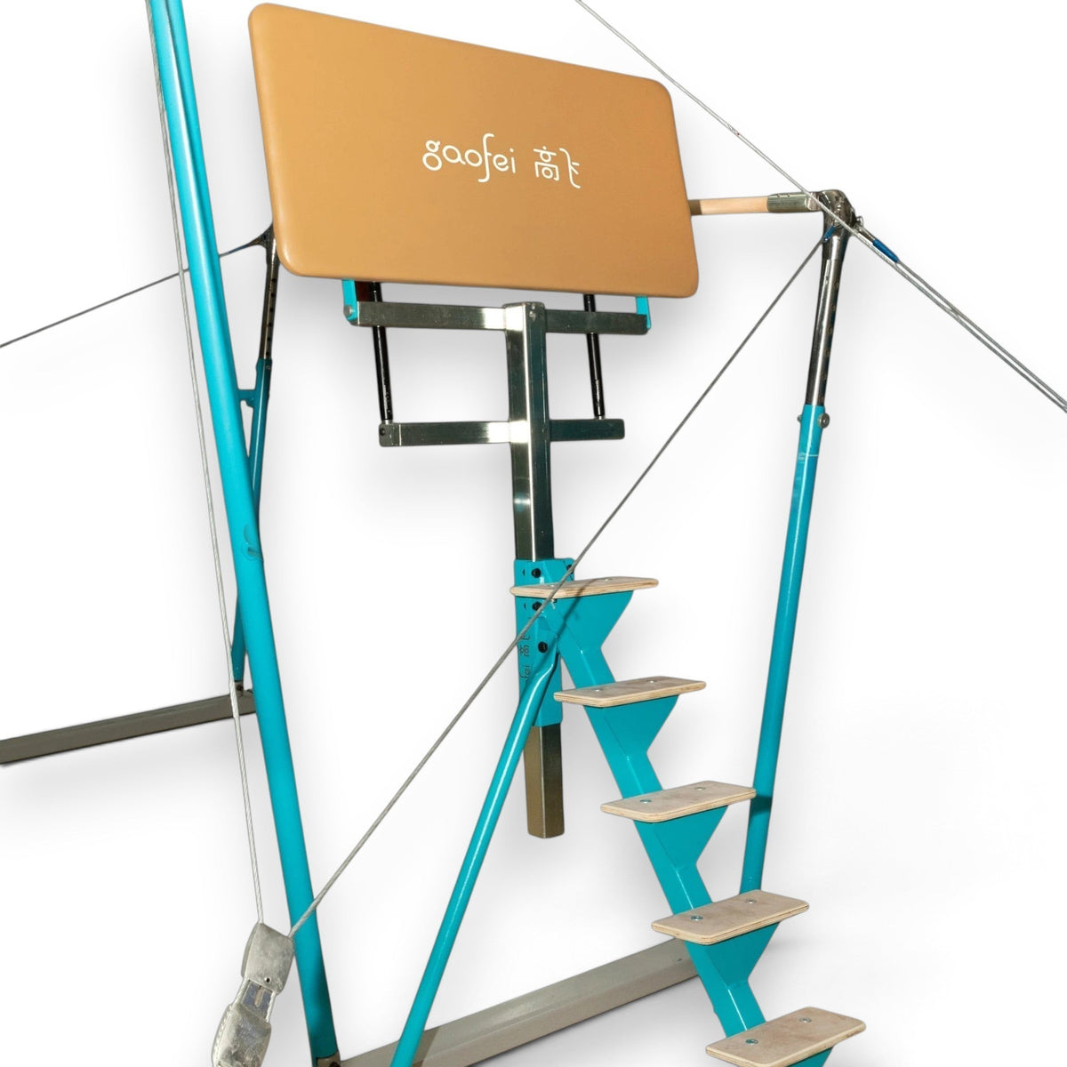 UK Gym Pits Gaofei asymmetric bars spotting platform with blue steel frame, access ladder, and tan padded platform.