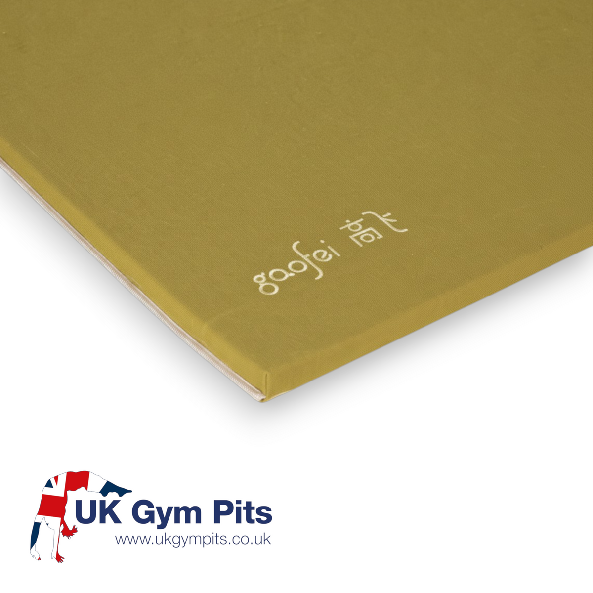 UK Gym Pits Gaofei vault round off mat in olive green jersey fabric for gymnastics training