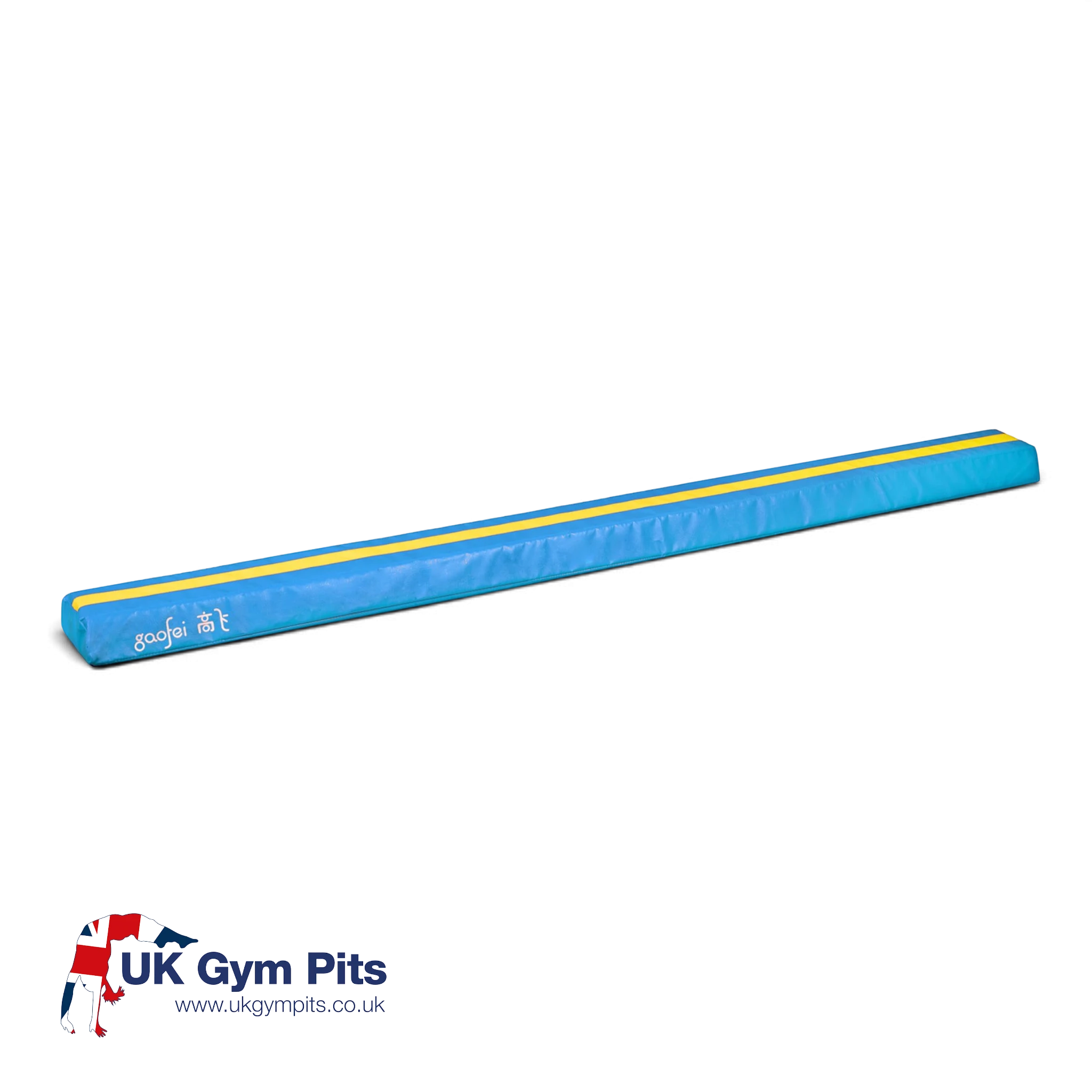 UK Gym Pits Gaofei 2.5m foam gymnastics training beam with blue PU cover and yellow top stripe on black background