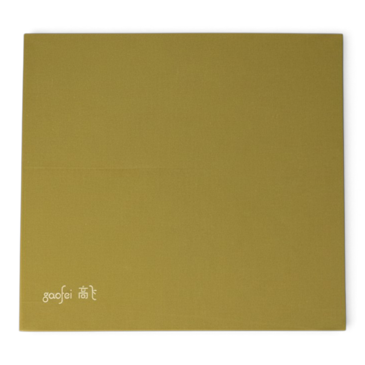 UK Gym Pits Gaofei vault round off mat in olive green jersey fabric for gymnastics hand placement support